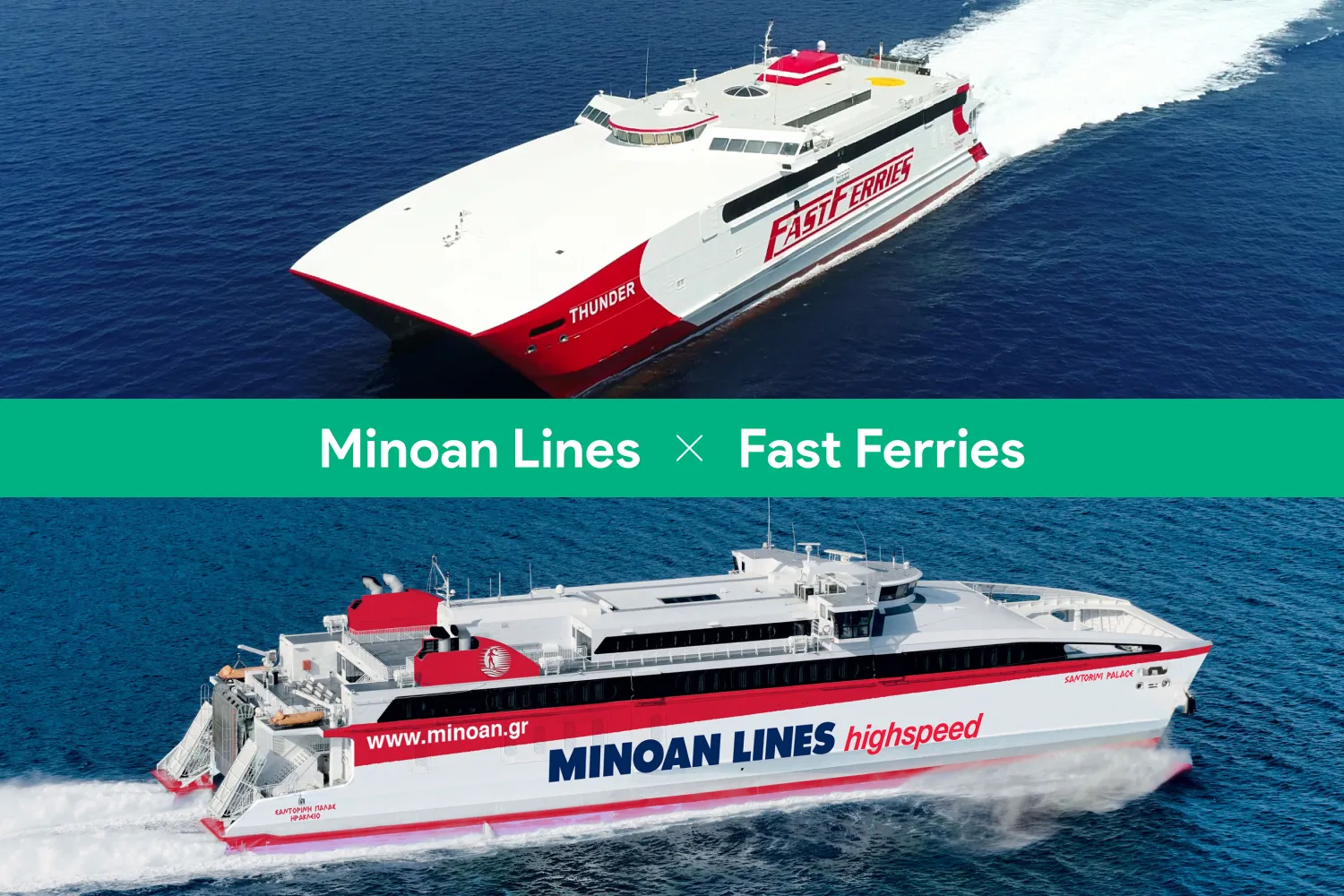 Minoan Lines Fast Ferries Partnerschaft image